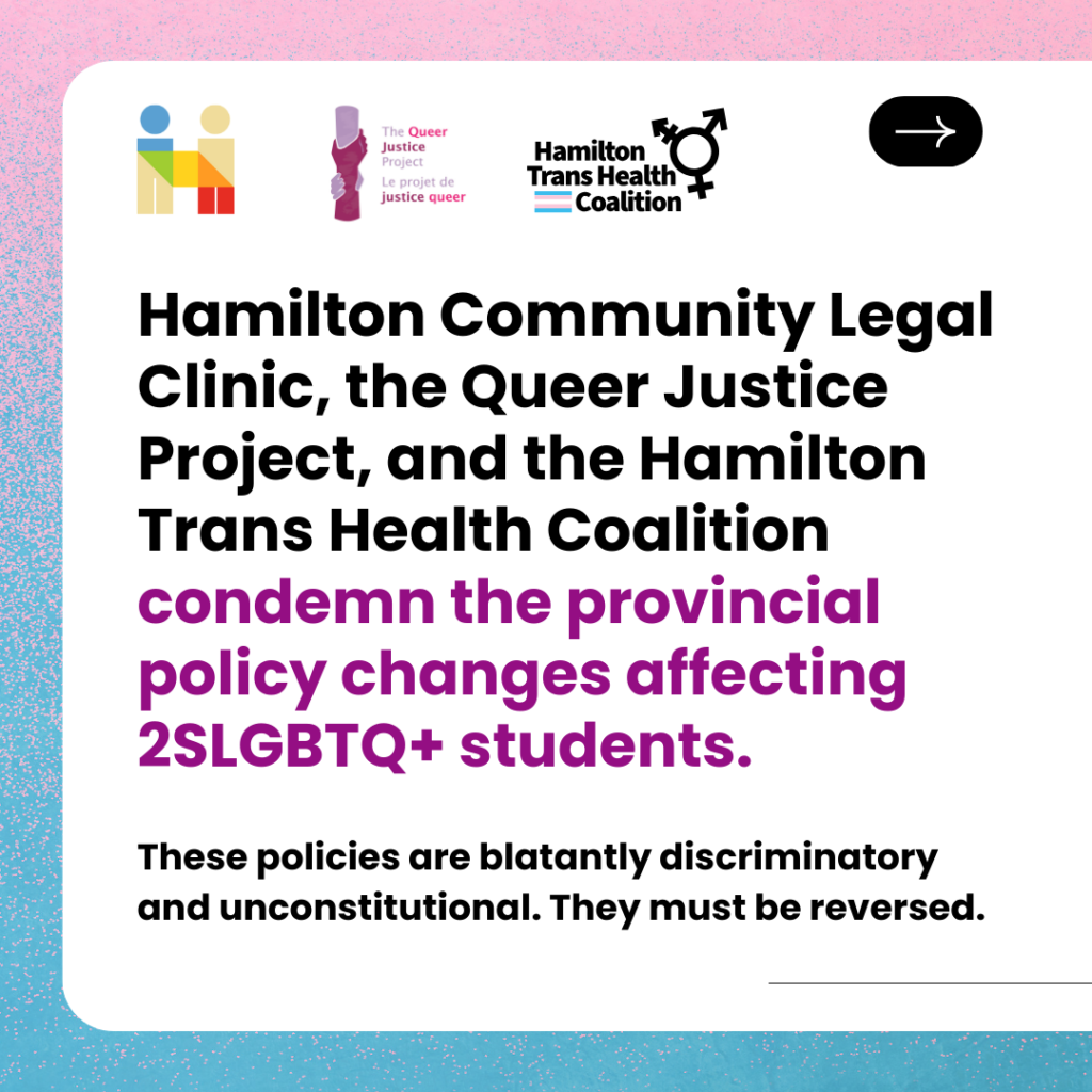 Hamilton Community Legal Clinic